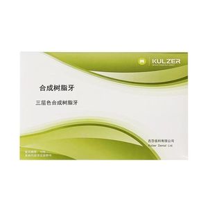 Bộ răng giả tháo lắp hoàn chỉnh Heraeus, mão răng composite nhựa màu ba lớp - Product Image 1