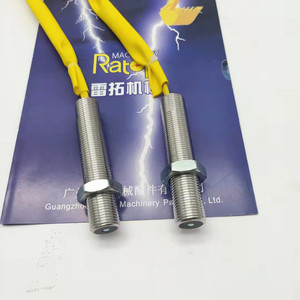 6V2455 6V-2455转速传感器4P5820 4P-5820传感器，用于330C E330C C9 C-9 - Product Image 4