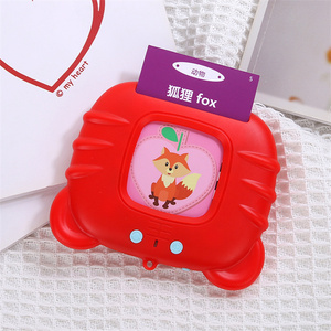 <strong>Learning</strong> Toys Kids <strong>Chinese</strong> English Word Language 112pcs Talking Flash Cards Early Education Machine - Product Image 2