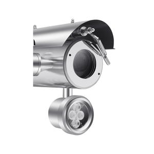 กล้องวงจรปิด4MP CMOS แบบบูรณาการรับประกัน1ปี - Product Image 3