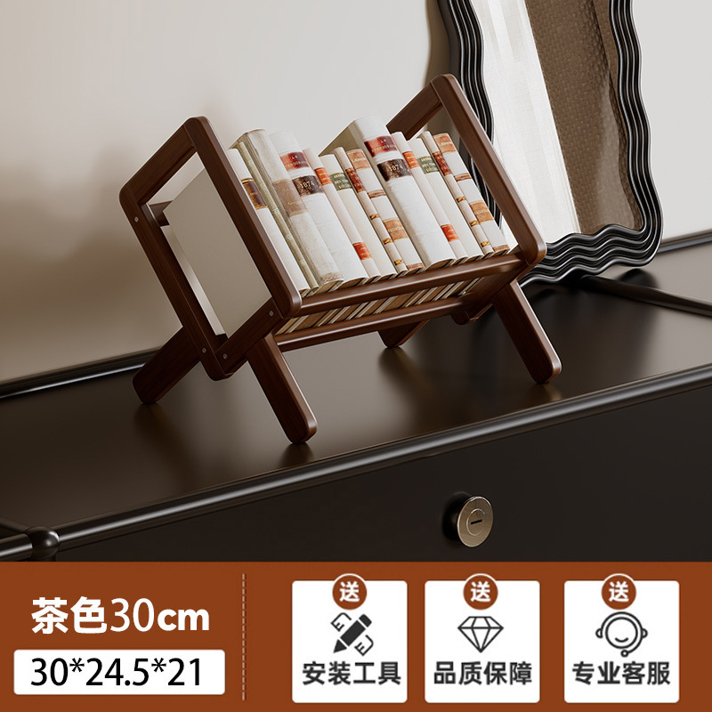 Brown desktop bookshelf, 30cm long
