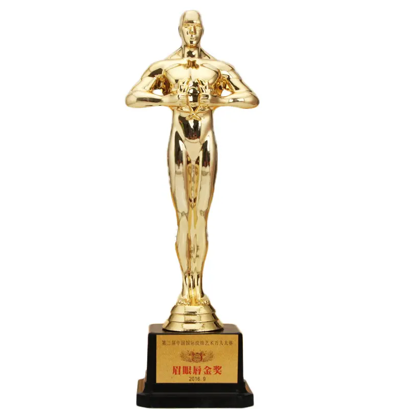 سعر الجملة الذهب الرجل الصغير البلاستيك جائزة شركة احتفال الأنشطة جائزة كأس تذكاري