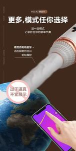 谜女多频伸缩遥控振动器色欲情人插入刺激枪成人用品 - Product Image 5