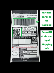Adesivo personalizzato con numero di serie variabile stampa di dati di codice a barre etichetta per la consegna del pacco - Product Image 2