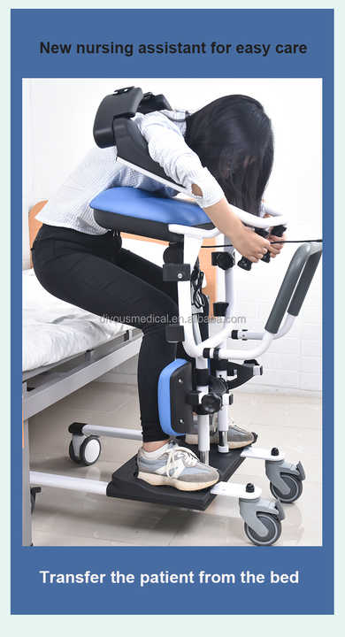 Health Care Supplies Hot Sale Hospital Eldery Height Adjustable Manual Detachable Electric Transfer Lift Toilet Chair