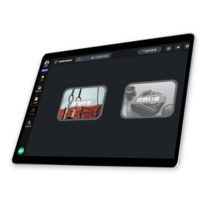 Factory Custom Sports <strong>Dynamic</strong> <strong>Testing</strong> Systems Fitness Analysis Platform Motion Detect Sensor Athlete <strong>Testing</strong> System - Product Image 3