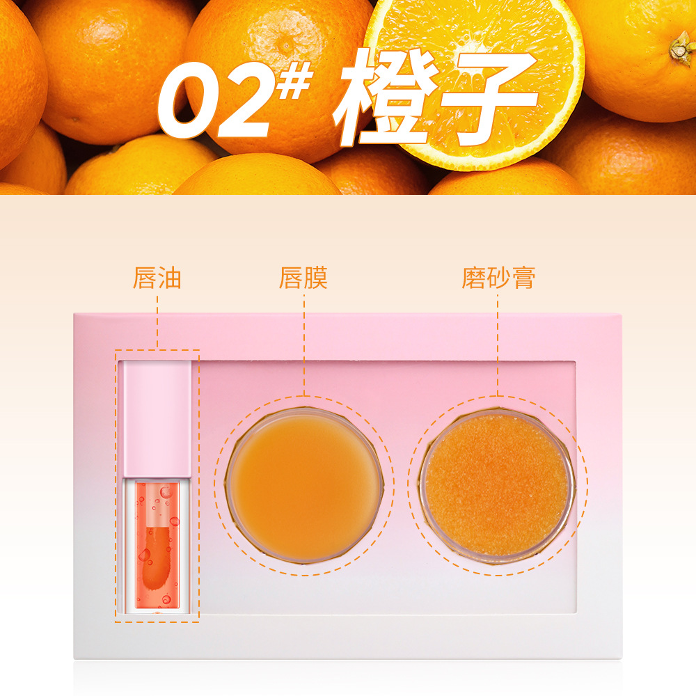 02 # Oranges