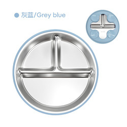 Gris bleu