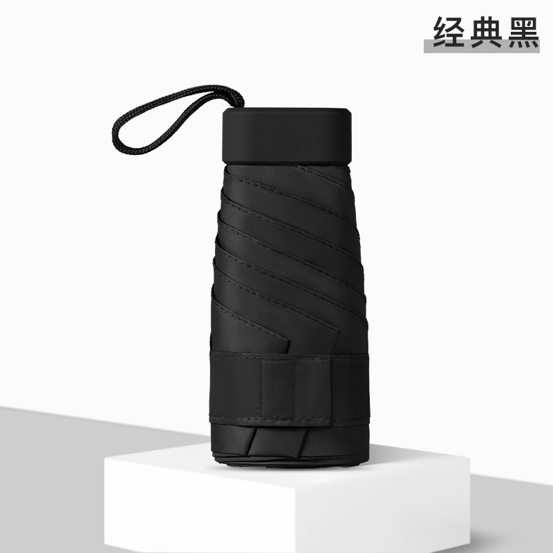 Flat Five Solid Color - Sac en tissu - Noir