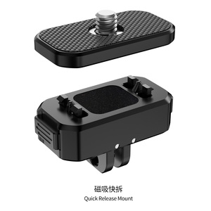 Alüminyum Quick Release dağı Insta360 X4/X3/X2 manyetik koruyucu Quick Release dağı ile uyumlu eylem kamera için - Product Image 1