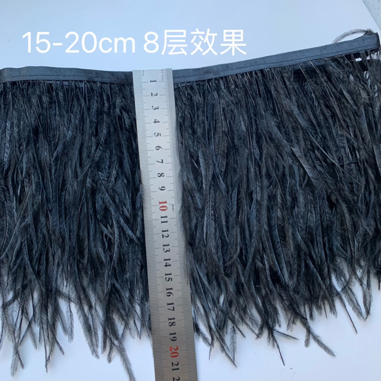 Pluma de avestruz de 8 capas, 15-20 cm.