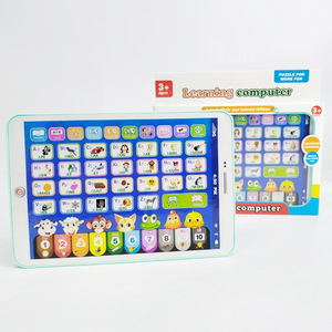 Preescolar francés inglés máquina de aprendizaje de idiomas tableta juguete portátil niños almohadilla de aprendizaje para niños - Product Image 3