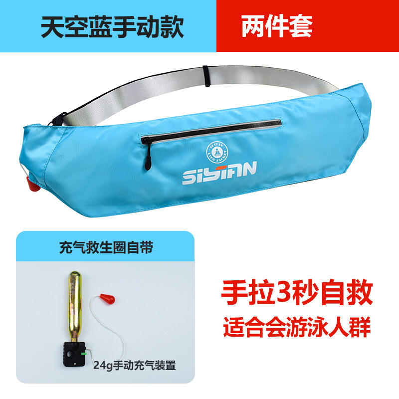 Modèle manuel bleu ciel