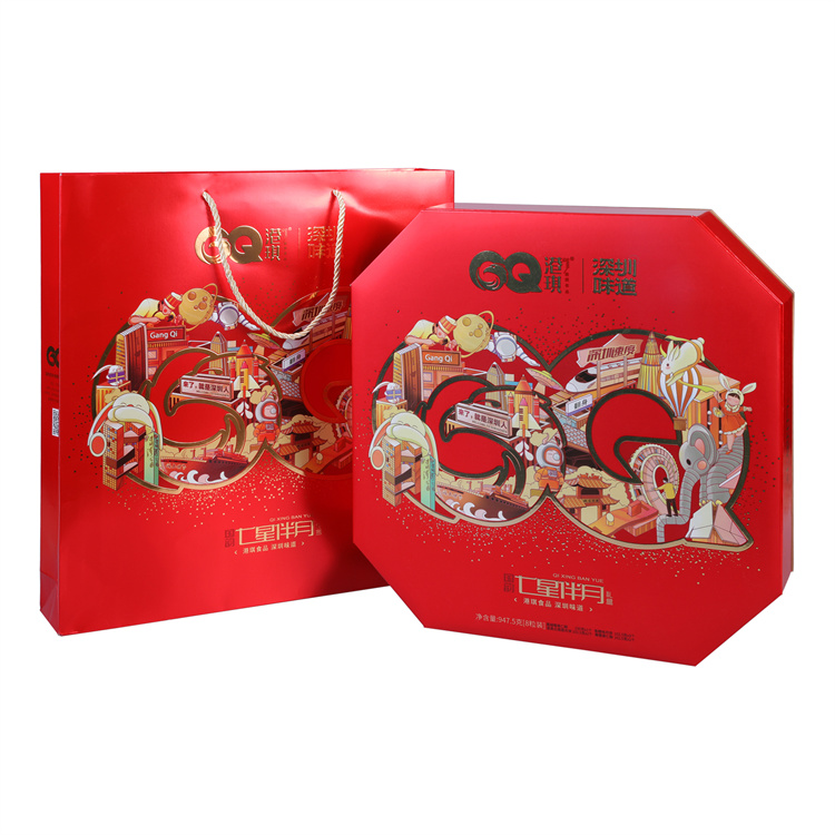 Yüksek kalite fabrika özel çin kırmızı hediye kutusu - Product Image 6