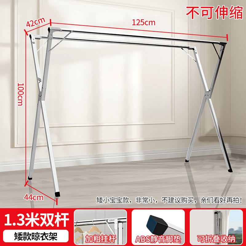 Tube épais-125 non rétractable-double tige + repose-pieds