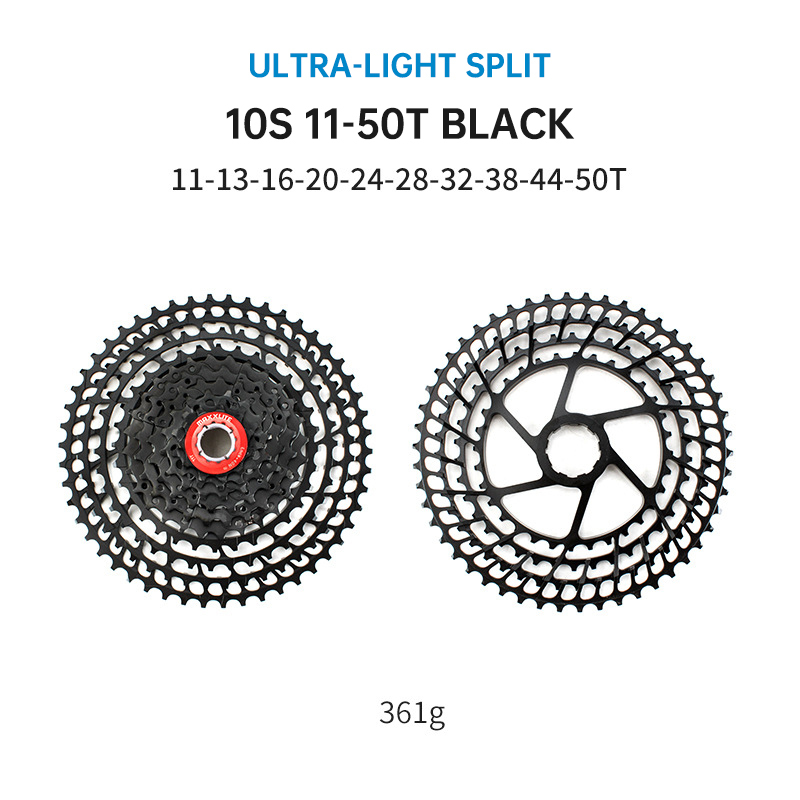 split 10s 11-50t black