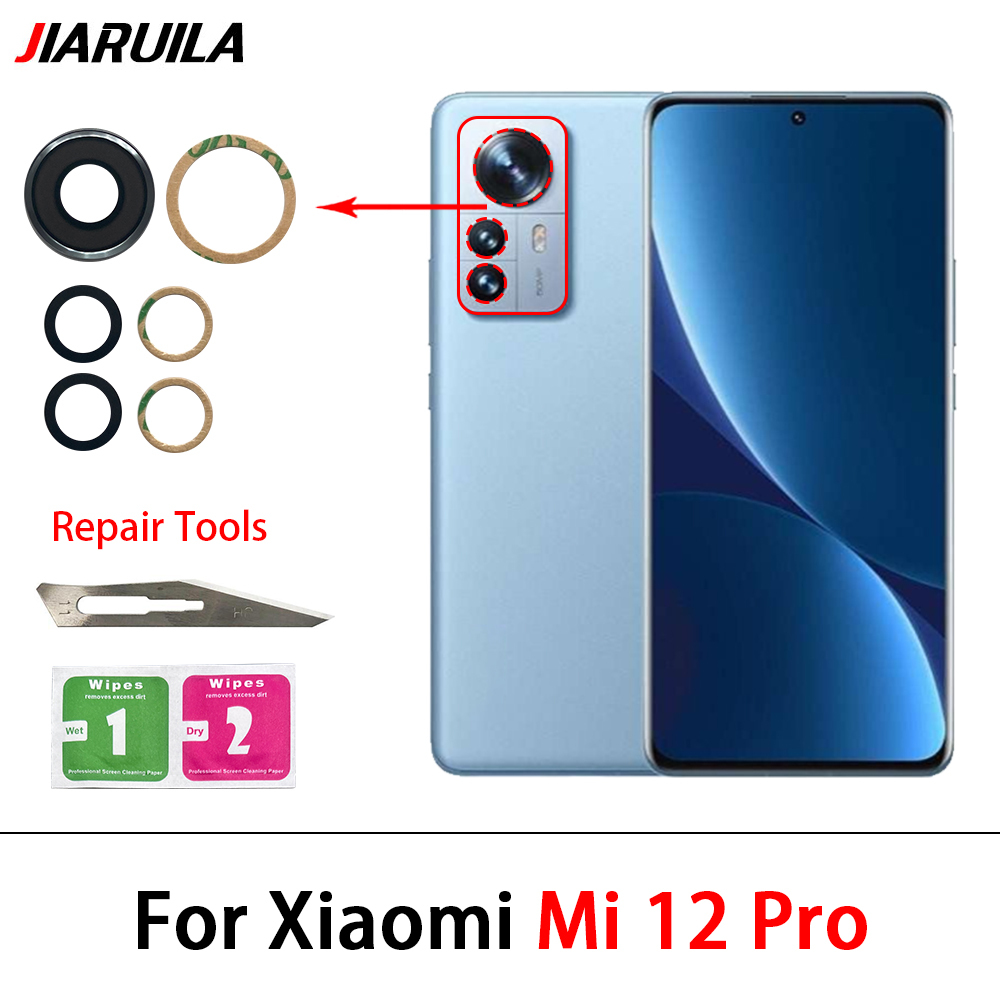 Mi 12 Pro