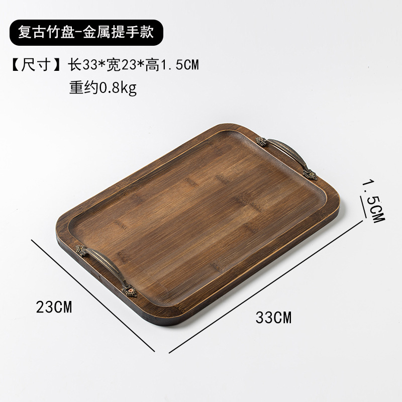 Retro bamboo plate with metal handle