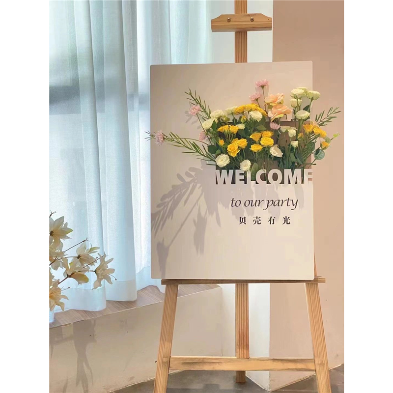 02 Panneau de bienvenue avec cadre, sans fleurs