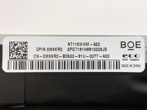 11,6 дюймов BOE ЖК-модуль NT116WHM-A22 монитор с ЖК-панелью 1366*768 IPS средней толщины экран дисплея с переориентацией в горизонтальной плоскости - Product Image 4