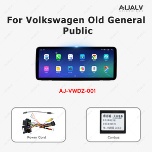 Aijia Phổ Biến 12.3Inch Android Xe Máy Nghe Nhạc DVD Khung Cho Volkswagen Cũ Nói Chung 2008 Công 2017 GPS Carplay Bảng Điều Khiển Màn Hình Regit - Product Image 3