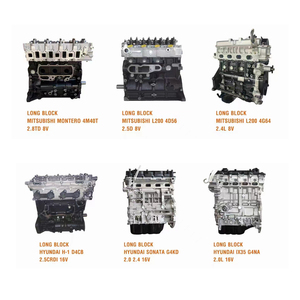The Complete B5 Engine Assembly with 1.8L <strong>Turbo</strong> AWL BKB BGC Model for VW Passat and Audi A6 - Product Image 5