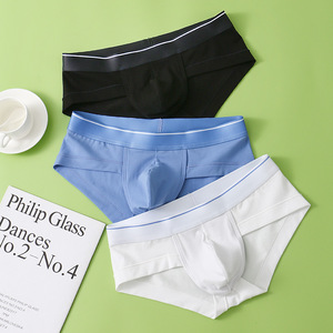 男士内衣Calzoncillos男士防滑男士莫代尔内裤男士Ropa内饰男士U凸内裤 - Product Image 4