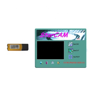 Starcam嵌套软件用于北京Nest软件在数控等离子薄板切割机控制器中的应用 - Product Image 6