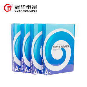 热卖<span class=keywords><strong>A4</strong></span>复印纸<span class=keywords><strong>80gsm</strong></span> 500张/令5令/盒电脑印刷