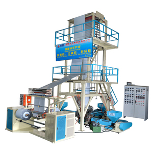 德信达高速三层共挤温室HDPE LDPE塑料吹膜机 - Product Image 1