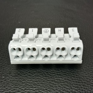 Bloque de terminales TB-7020B/5A-1 - Product Image 2
