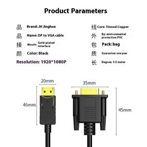 1080P HD Adapter Cable <strong>DisplayPort</strong> <strong>to</strong> <strong>VGA</strong> for Computer Host DP <strong>to</strong> <strong>VGA</strong> Cable for Radio &amp; TV Broadcasting Equipment