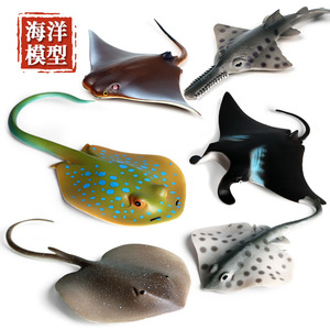 HY198子供の認知固体シミュレーション海の生き物のおもちゃ大型マンタレイ海底動物モデル