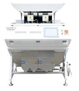 Clasificadora automática de algarroba de anís de semillas de algodón y café para arroz, clasificador de forma de clasificador de color de - Product Image 1