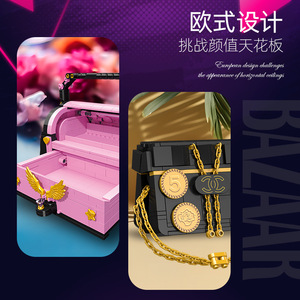JIE STAR 9072-73 Educational <strong>Toy</strong> Building Blocks Plastic Model Decoration Storage Box for Ages 5-7 Years - Product Image 3