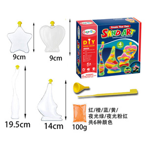 ของเล่นแบบทำมือสร้างชุดศิลปะทรายสีของเล่นเพื่อการศึกษาสำหรับเด็ก - Product Image 6