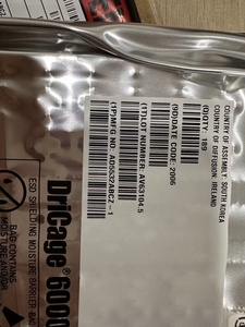 <strong>Digital</strong> to <strong>Analog</strong> <strong>Converters</strong> (DAC) AD5532ABCZ-1 <strong>Analog</strong> Devices (ADI) brand new in our stock 20+