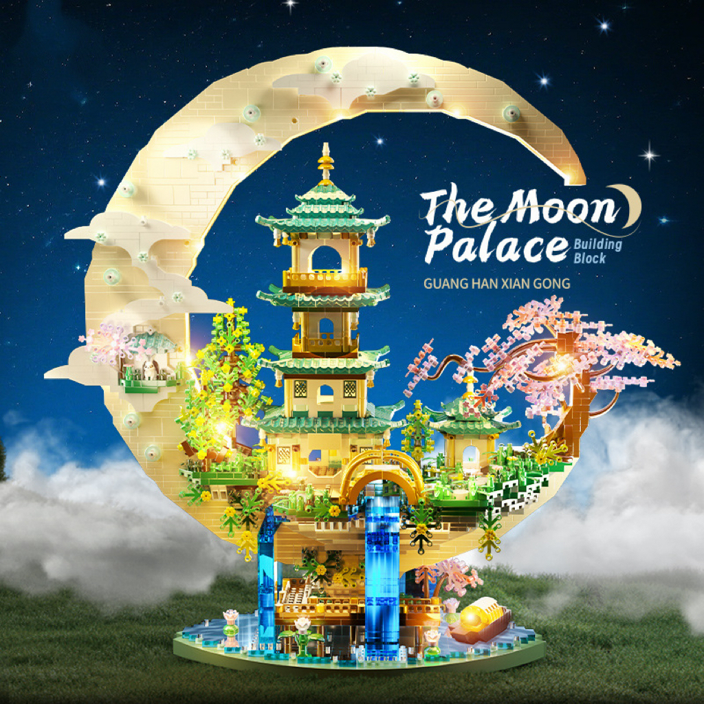 850a guanghan immortel palais-boîte noire