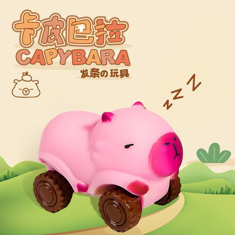 Pulling car-pink-97cm-opp bag