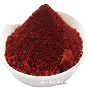 Kırmızı demir oksit demir oksit kırmızı 130 renk çimento beton seramik renk solmaz kullanılan - Product Image 4