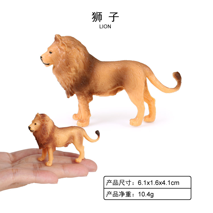 2085 Lion