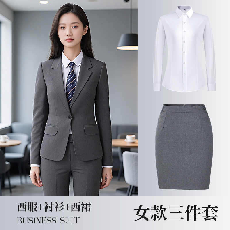 Women's gray suit, white shirt, and short skirt