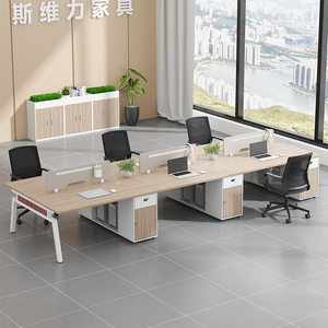 <strong>Simple</strong> Modern Office <strong>Desk</strong> with Financial <strong>Computer</strong> Chair Double Four Six-Person Combinations for Offices - Product Image 2