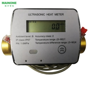 Smart <strong>Digital</strong> BTU Heat Meter with RS485\MBUS <strong>Pulse</strong> <strong>Output</strong> Ultrasonic Flow Meter MID Certified Heat Meters - Product Image 5