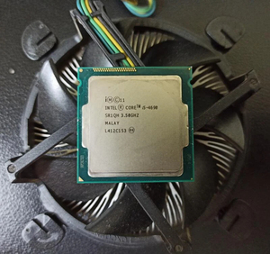 Procesador Core I5 original usado I5 4690 CPU de escritorio marca Core I3 I5 I7 10th 12th Gaming CPU 10400F 12400F procesador de marca - Product Image 4