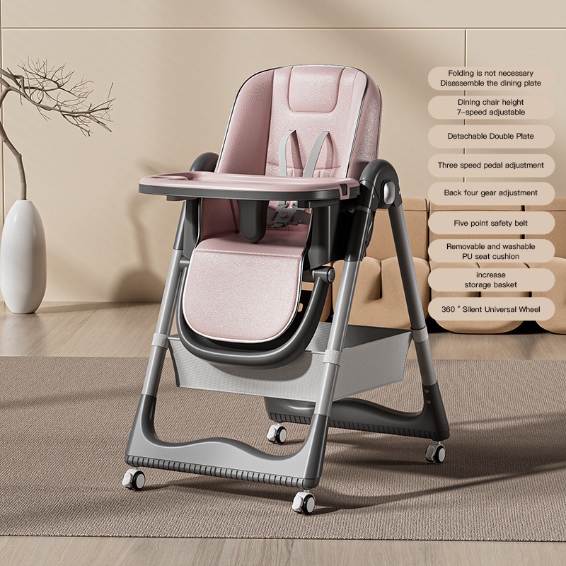 รุ่น Pink-Advanced พร้อมล้ออเนกประสงค์