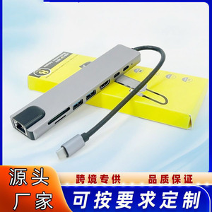 适用于MacBook Pro笔记本电脑扩展坞电脑配件的多功能8合1 Usb 3.1 c型集线器适配器 - Product Image 6