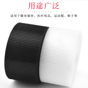 自锁七彩强粘性可持续粘合剂模压圆环注射微尼龙钩环紧固件带 - Product Image 3