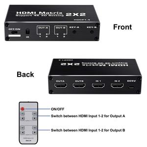 HDMI Matrix 2x2 4K 60Hz 3D HDMI Switch Splitter 2 in 2 out YUV 4:2:0 HDMI 2.0 Matrix Switcher 4K für PS4 Pro Apple TV