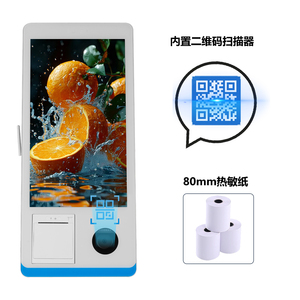 Настольный ресторанный 21,5 дюймовый сенсорный платежный пункт для продажи Nfc Pos терминал киоск самообслуживания - Product Image 6